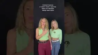Уроки вокала. Глиссандо. Вокальные приемы. Учу петь с нуля. #Tutorial #глиссандо #Lifehack