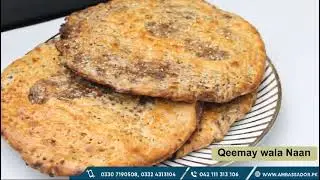 Roti machine | chapati making machine | roti maker machine |  Naan Making Machine
