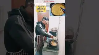 Sukhdi/How to make sukhdi Prasad/gol papdi recipe
