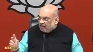 Amit Shah : Mamata Banerjee's govt has failed on all fronts