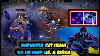 Варіантів тут нема, бо не мир це, а війна