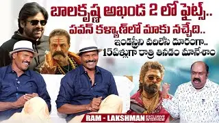 Fight Master Ram Lakshman Exclusive Interview | Pawan Kalyan | Balakrishna | Akhanda 2 Movie