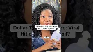 Подделка EOS из Dollar Tree: вирусный хит или провал в стиле Play-Doh? #dollartree #уходзакожей #...