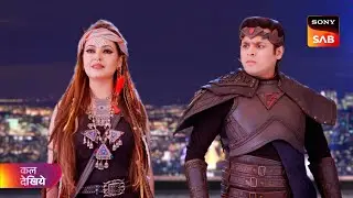 Baalveer S3 | बालवीर 3 | Ep 31 | Coming Up Next