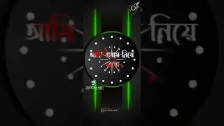 New Purulia Dj Status Video 2022 / New Purulia Jhumar Status Video / Purulia WhatsApp Status Video