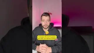 #нмт #нмт2025 #нмтанглійська