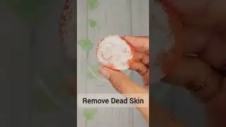 How to Remove Dead Skin | DIY | Homemade Tomato Scrub #shorts #youtubeshorts #ashortaday