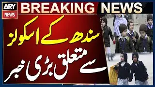 Demand to Open Schools at 9 AM in Sindh Until January 31