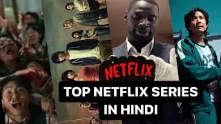 Top 5 NETFLIX Series | @Netflix #subscribe #trending #twitch #viral #video #youtube #live #netflix