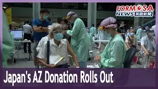 Japan&rsquo;s AstraZeneca vaccine donation rolls out to older adults