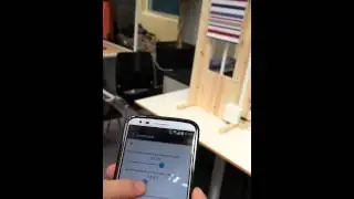 SmartShade Project
