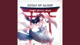 Night of Bloom