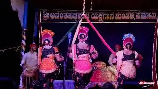 yakshgana gange tunge kavery ||perduru mela