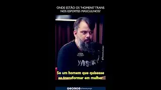 ONDE EST&Atilde;O OS 