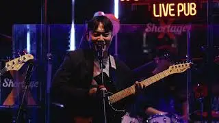 맛있는 술 - 혁오 Covered by Shortage [2025 Begin Again]