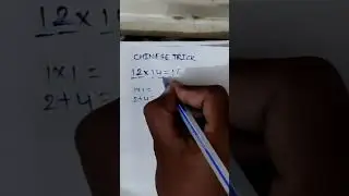 chinese trick 😎😎 #maths #education #mathstricks #math #educationtv #trending #viral #shorts #short