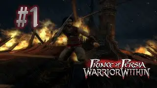 #1 Prince of Persia - Warrior Within