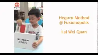 Heguru Method - Genius In Action - Lai Wei Quan (2+ years old)