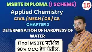 Applied science diploma 2nd sem msbte | chemistry ( 22202) | Chapter 2 | Diiploma Mcq with answers15