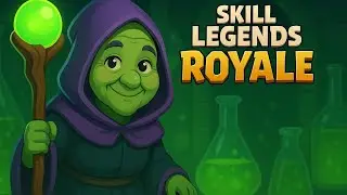 ЯДОВИТЫЙ МАГ! СУПЕР СБОРКА! TOP1 (Skill Legends Royale)