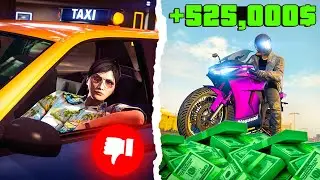 TA PREMIA JEST ABSURDALNIE DOBRA - JAK ZAROBIĆ w TYM TYGODNIU | GTA ONLINE