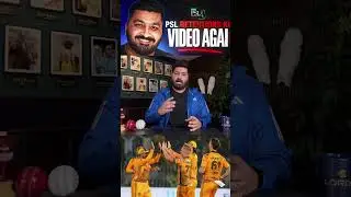 Peshwar zalmi 3 player retention psl 11 #psl