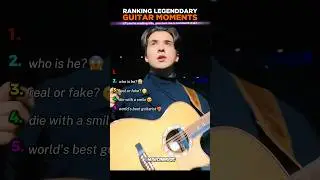 Ranking Legendary Guitar Moments🔥