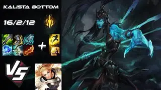 BOTTOM Kalista vs Lux - EU Grandmaster Patch 14.20