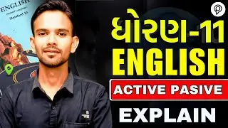 Active & Passive Voice |Std 11 English Gujarati Medium | Grammar imp Explain by akshay sir lecture 3