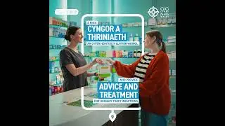 Help Us Help You: Women&rsquo;s Health
