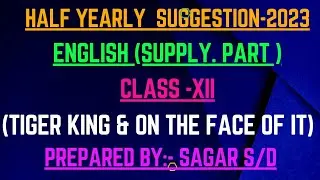 TBSE ENGLISH SUGGESTIONS SUPPLY. HALF YEARLY 2023(CLASS -XII)#class12 #suggestion #tbse  #english