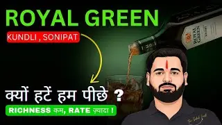 Royal Green Kundli Pre Launch Review | Will It Beat Neoliv? | सही प्राइसिंग या Overhype?
