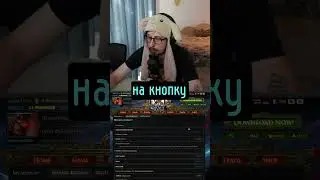Как получить дропсы в пое 2 | Бесплатная косметика за просмотр стрима | Twitch drops Path of Exile 2