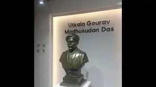 Legendary Advocate - who officially proposed Odisha  state creation during 1903