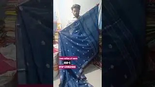 linen cotton embroidery saree|  cotton embroidery saree wholesale| #linensaree  #trendingsarees