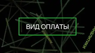 Как хранится заработная плата в SAP Payroll
