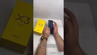 Лучший смартфон до 20 тысяч в конце 2021 года - Realme x3 superzoom?