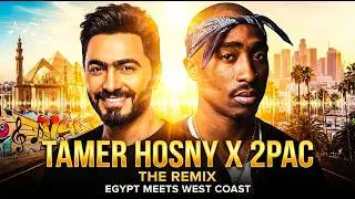 Tupac Shakur x Tamer Hosny - Habibi (Mname Remix) Best Hits 2025