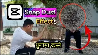 How To Edit Dusintegration Using Capcut App 🔥 Disintegration Effect Capcut