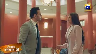 Bilal Abdullah Apni Mohabbat Hasil Karne Sadaf Ke Ghar Pohanch Gaya || Sunn Mere Dil || Har Pal Geo
