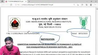 ICAR form fill || Syllabus || Qualification || Exam Process || Negative marking || All info. Watch