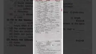 TN 7th Science quarterly Question paper 2025 | Model quarterly Question paper 2024