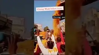 #fems #next #chirag #paswanji #cm #viralvideo  #,28-12-2023💪🙏🙏🖐️🙏🙏🖐️🙏💪💪🖐️🖐️💪🙏🖐️💪🙏🖐️🙏💪🙏🖐️🙏💪🖐️🖐️🙏💪🖐️💪