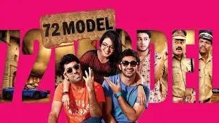 72 Model Malayalam Movie | Malayalam Movies | Malayalam full Movie | govind padmasurya