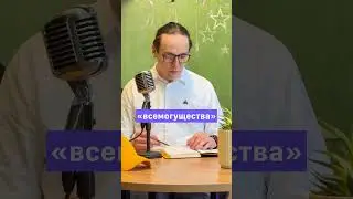 Тренд #1 по итогам конференции Epic Ai 2025 #ai #genai #llm