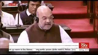 Amit Shah on Article 370 and 35A in Parliament  5th August 2019