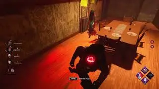 CLUTCH SPIN