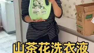 不得不承认，年龄越大，性格就越简单，越喜欢安静，在属于自己的时光里，过喜欢的生活，不喜欢去了解别人，也不想被了解，只想静静的做自己喜欢的事 #创作灵感 #用抖音记录我的真实生活 #农村宝妈记录生...