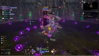 Throne and Liberty LVL 55 Wild Of Talandre Adrenaline New Update 6/12 Part 12