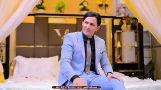 حفل زفاف الورد 💟 رضا الفياضي 💟 #مبروك_لك_كل_الفرح_والمسرات
